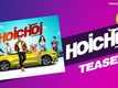 Hoichoi Unlimited - Official Teaser