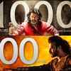 Baahubali 2: The Conclusion – approx. $20 Million (All versions)