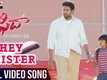 Fidaa | Song - Hey Mister