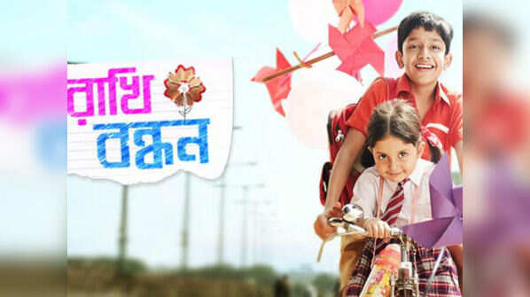 Soham Basu Roy Chowdhury as Bandhan Chatterjee: