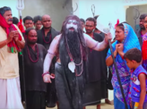 Ghoonghat Mein Ghotala