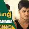 Article image for: <i class="tbold">kirik</i> Party | Song - Neechamaina