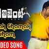 Article image for: <i class="tbold">inttelligent</i> | Song - Chamak Chamak Cham