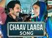 Sui Dhaaga: Made In India | Song - Chaav Laaga