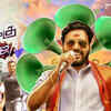 Annanukku Jey