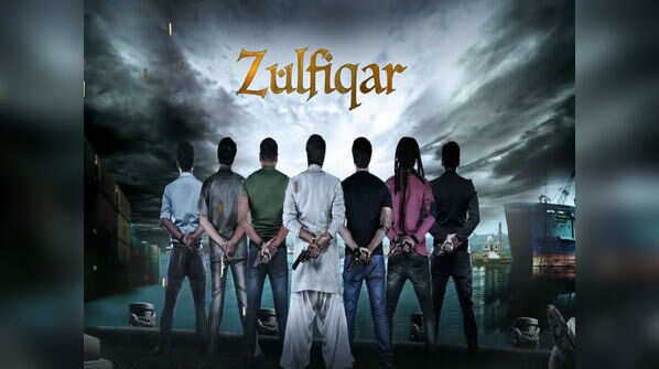 'Zulfiqar' (2016)