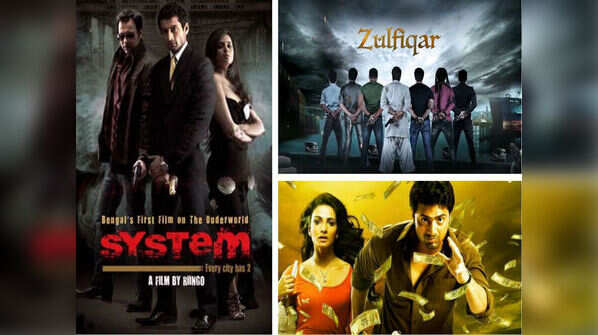 5 best gangster movies in Bengali cinema