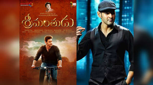 Mahesh Babu
