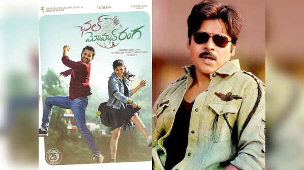 Pawan Kalyan