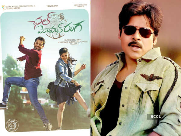 Pawan Kalyan Images