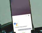 Google Assistant goes bilingual