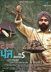 Jacketan Lightan Waliyan (From Do Dooni Panj) - Song Download