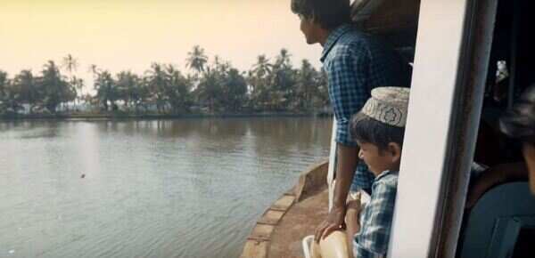 Ramanna