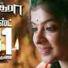 Article image for: Aaruthra - Movie Clip