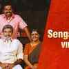 Article image for: <i class="tbold">kadaikutty singam</i> | Song - Sengathire
