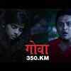 'Goa 350 KM'