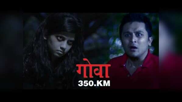 'Goa 350 KM'