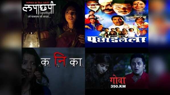 Some fearful horror Marathi movies that you shouldn't miss watching