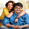 Article image for: <i class="tbold">ghare and baire</i>