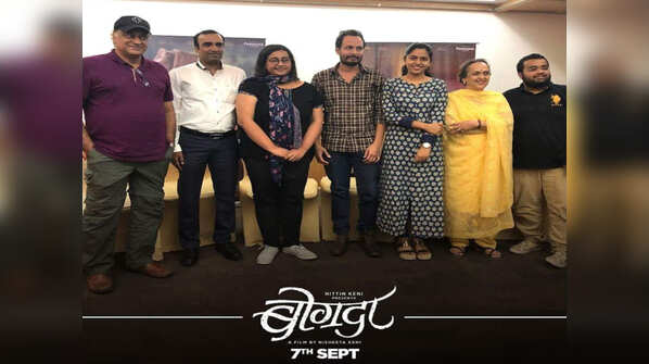 The ensemble ‘Bogda’ cast