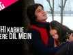 Kabhie Kabhie | Song - Kabhi Kabhie Mere Dil Mein