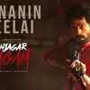 Article image for: Vanjagar Ulagam | Song Kannanin Leelai