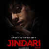 ‘Jindari’: Poster of Dev Kharund’s next has been released