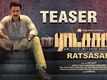 Ratsasan - Official Teaser