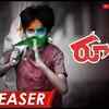 Article image for: Rule - Official Teaser