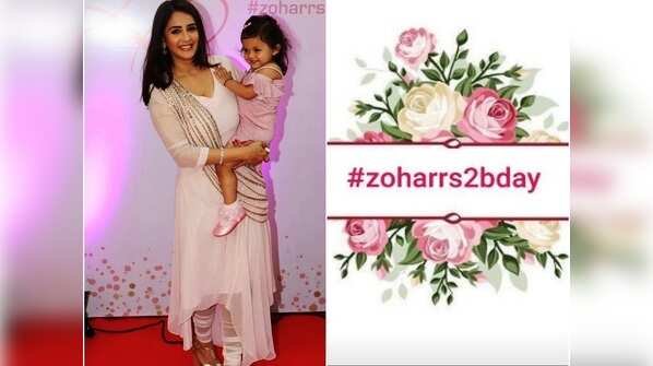Bade Ache Lagte Hai fame Chahatt Khanna celebrates daughter's second birthday