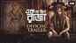 Ek Je Chhilo Raja - Official Trailer