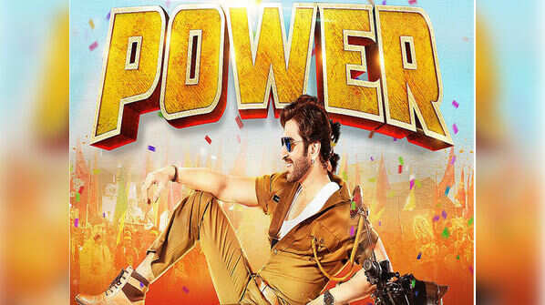 'Power'