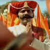 'Moraya Moraya'
