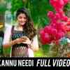 Article image for: <i class="tbold">tej</i> I Love You | Song - Adhe Kannu Needi