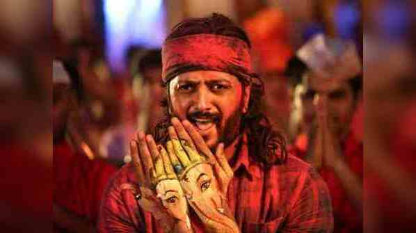 ‘Bappa’ – ‘Banjo’