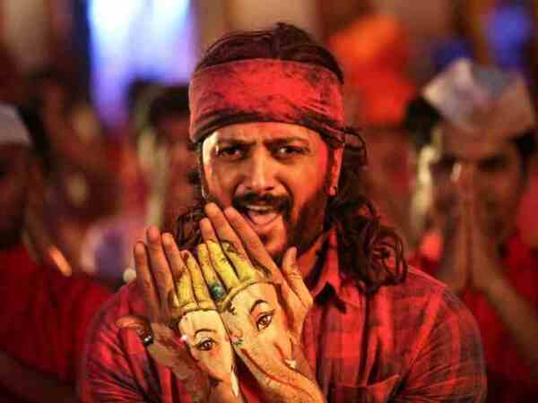 Bappa