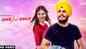Latest Punjabi Song One And Only Sung By Atinder Gill