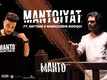 Manto | Song - Mantoiyat