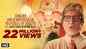 Hindi Song Shree Siddhivinayak Sung By Rohan & Vinayak Featuring Amitabh Bachchan