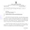 Delhi state election commission says it did not issue any EVM to Delhi University. The machines were privately procured.