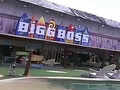 Leaked: Inside pictures of Bigg Boss 12 house go viral!
