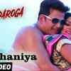 Article image for: Sanki Daroga | Song - Ae Dhaniya
