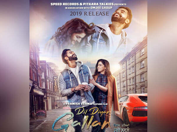 Parmish Verma Images