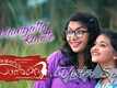 Chilappol Penkutty | Song - Changathikkatte