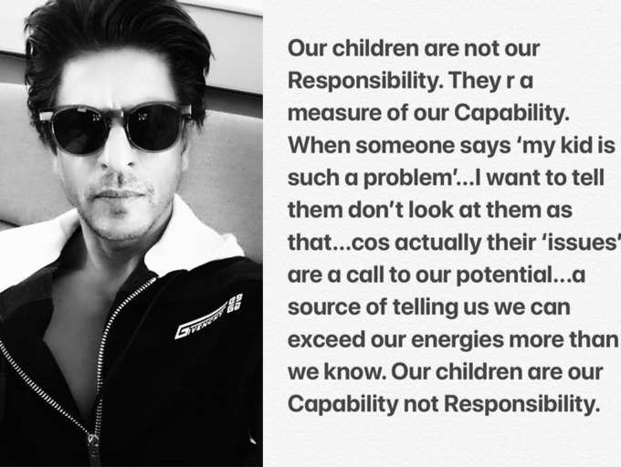 Shah Rukh Khan's 'parent philosopher' advice