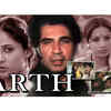 ‘Arth’ (1982)