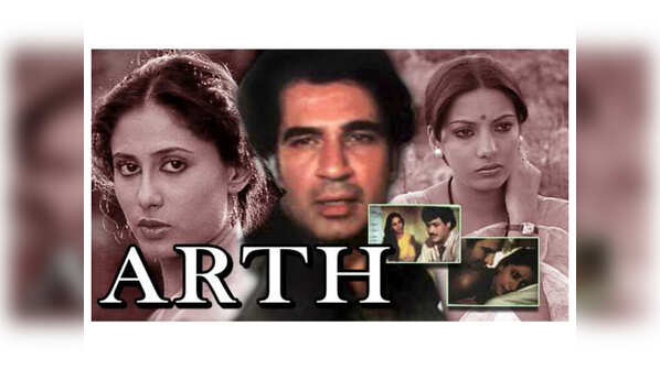 ‘Arth’ (1982)