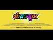 Jhangadgutta - Official Trailer
