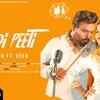 Article image for: Latest Punjabi Song Khadi Peeti Sung By <i class="tbold">Mani Kular</i> Ft. Heer