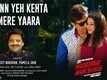 Young Bikers | Song - Man Ye Kehta Mere Yaara